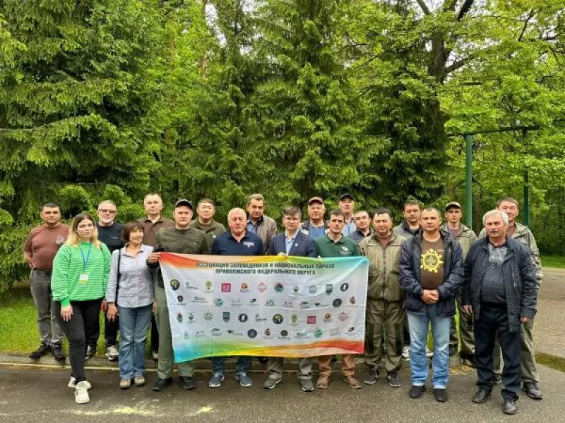 Обеспечение пожарной безопасности на ООПТ